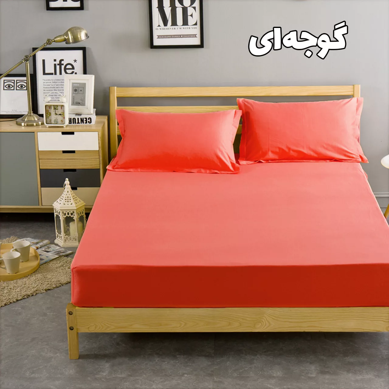 سرویس ملحفه بومرنگ مدل Simple-180 دونفره 3 تکه