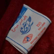 پتو گلبافت مدل 127/15 سایز 160x220 سانتی متر