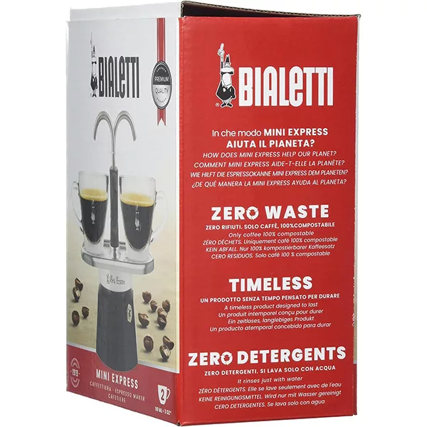 موکاپات بیالتی مدل Mini Express-7302