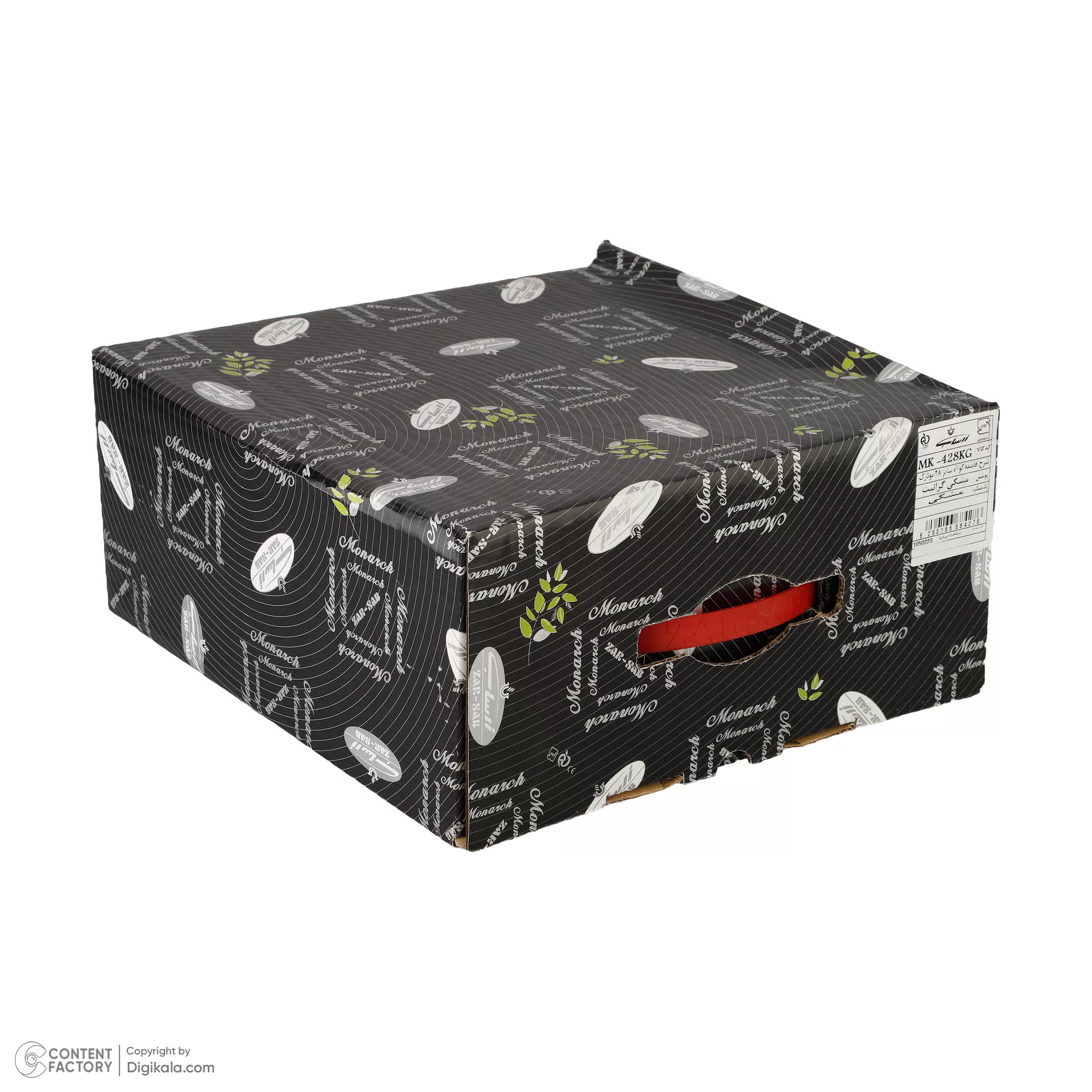 قابلمه زرساب مدل کوتاه مونارک سایز 28