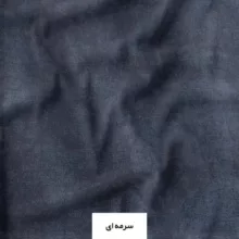 سرویس خواب چیداری طرح دورنگ پتینه کد SN1 دونفره چهار تکه