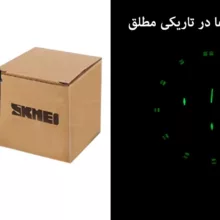 ساعت مچی عقربه ای اسکمی مدل 9127
