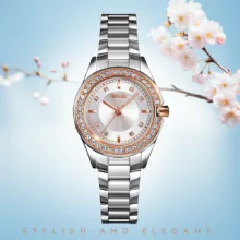 ساعت مچی عقربه ای زنانه اسکمی مدل 1534