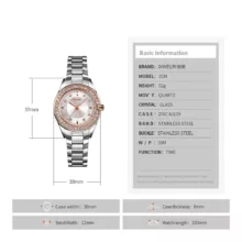 ساعت مچی عقربه ای زنانه اسکمی مدل 1534