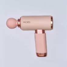 ماساژور برقی موری مدل  MORY-X7