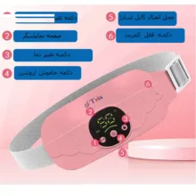 ماساژور شکم تریکس مدل HeatPads