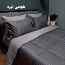 سرویس خواب چیداری مدل هتلی دورو کد d120 یک نفره 4 تکه