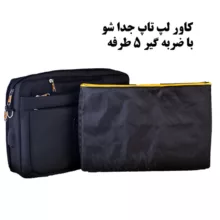 کیف لپ تاپ لیدوما مدل LI-122410 مناسب برای لپ تاپ 13 تا 15 اینچی