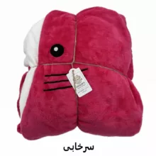 پتو کوکوجم مدل کوسه ای کد 4 سایز 80*210 سانتی متر