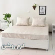 سرویس ملحفه بومرنگ مدل PatineA-180 دونفره 3 تکه