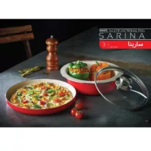 ظرف پخت و پز عروس مدل SARINA 20