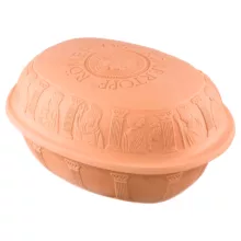 ظرف پخت رومرتوپف مدل R-50711