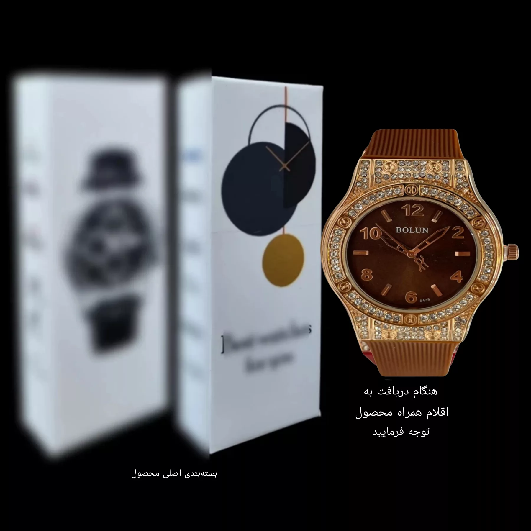 ساعت مچی عقربه ای زنانه بولون مدل کلاسیک قاب دور نگین کد 6