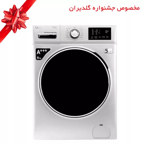 ماشین لباسشویی اتوماتیک جی پلاس مدل GWM-M822W ظرفیت 8 کیلوگرم