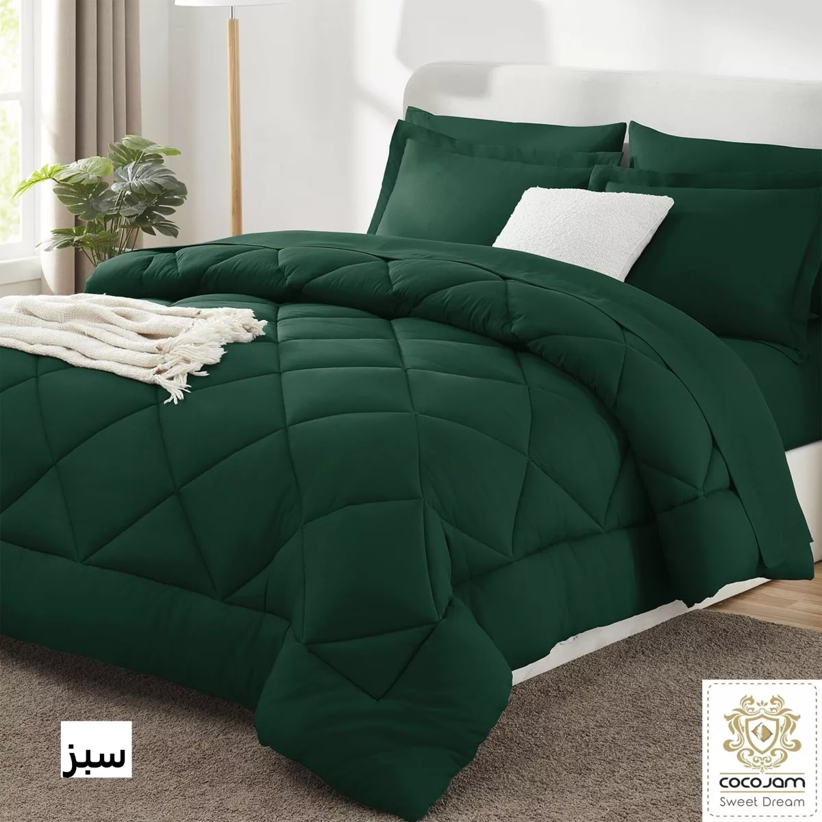 سرویس خواب کوکوجم مدل راموس Ramous دونفره 6 تکه