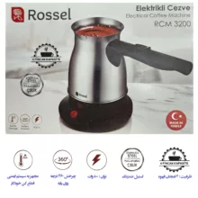 قهوه جوش راسل مدل RCM-3200