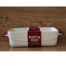 ظرف پخت مدل DC102095-94 مجموعه 3 عددی