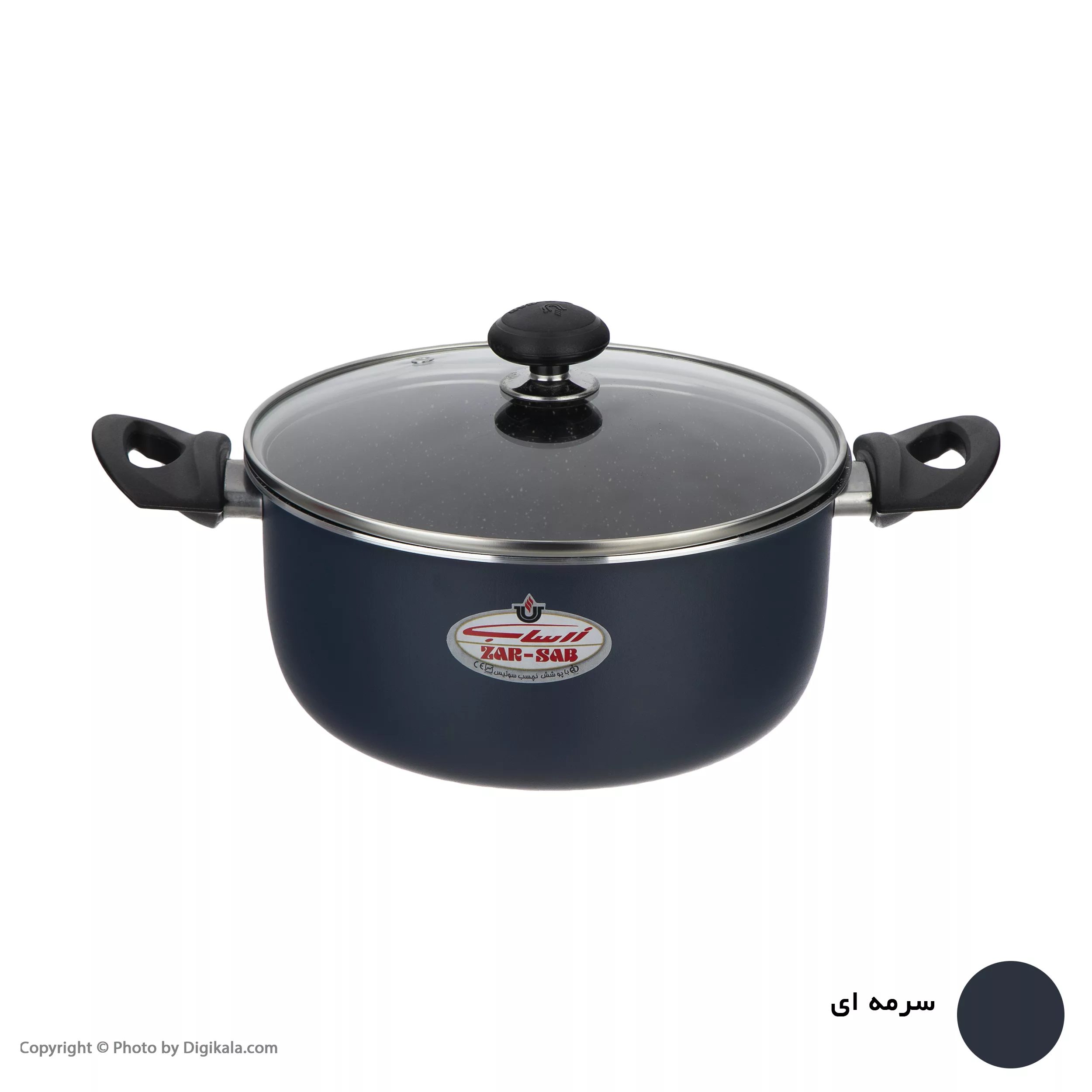 قابلمه زرساب مدل چیلی سایز 18