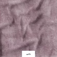 سرویس خواب چیداری طرح دورنگ پتینه کد BNY2 دونفره چهار تکه