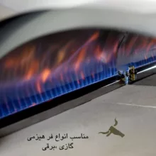 سنگ پیتزا کوکینگ فلیم مدل D35