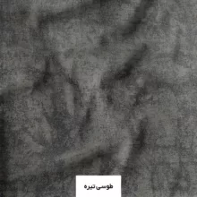 سرویس خواب چیداری طرح دورنگ پتینه کد NTT6 دونفره چهار تکه
