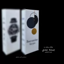 ساعت مچی عقربه ای زنانه بولون مدل کلاسیک قاب دور نگین کد 3