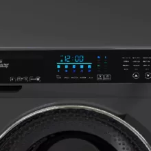 ماشین لباسشویی سپهر الکتریک مدل SE1289T ظرفیت 8 کیلوگرم