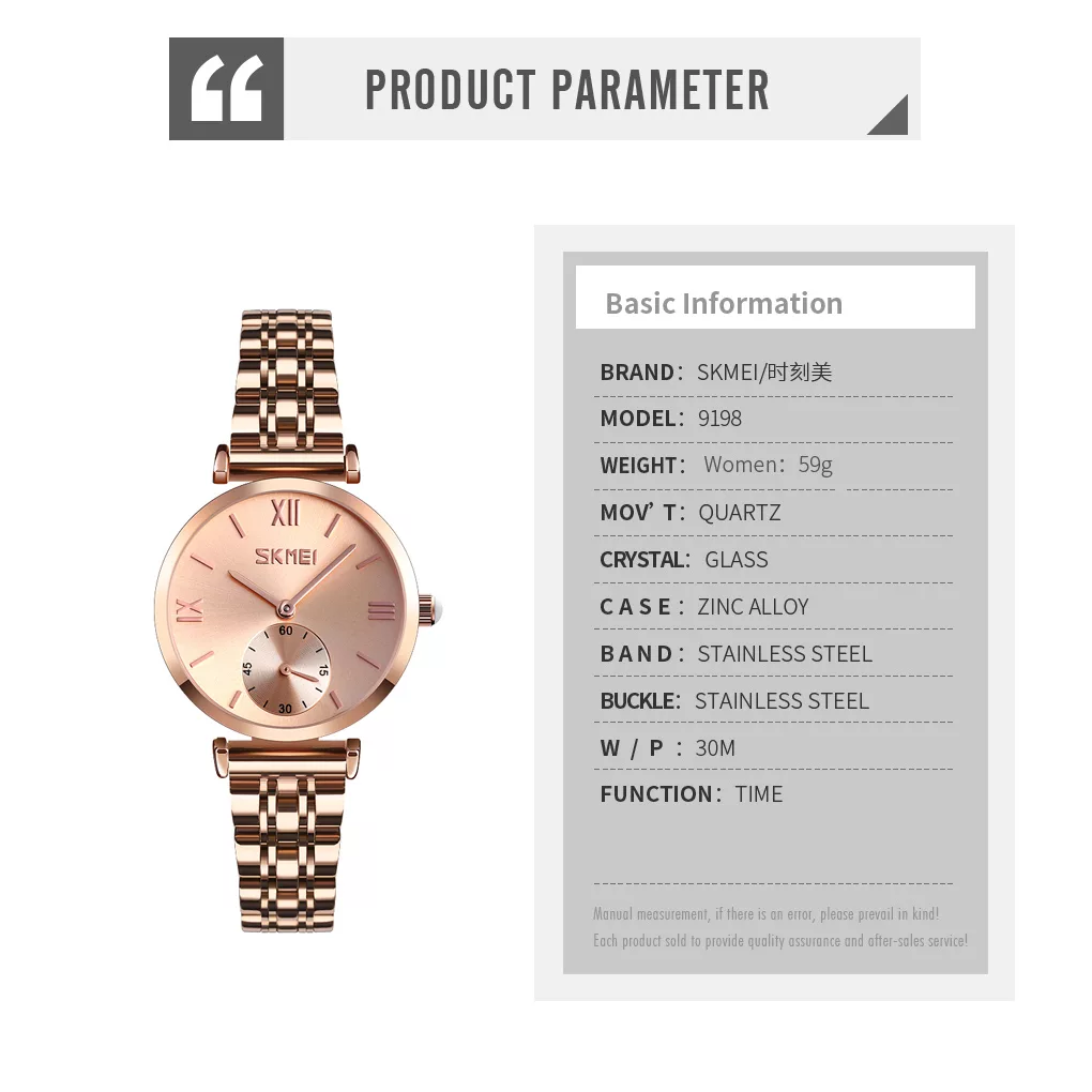 ساعت مچی عقربه ای زنانه اسکمی مدل 9198