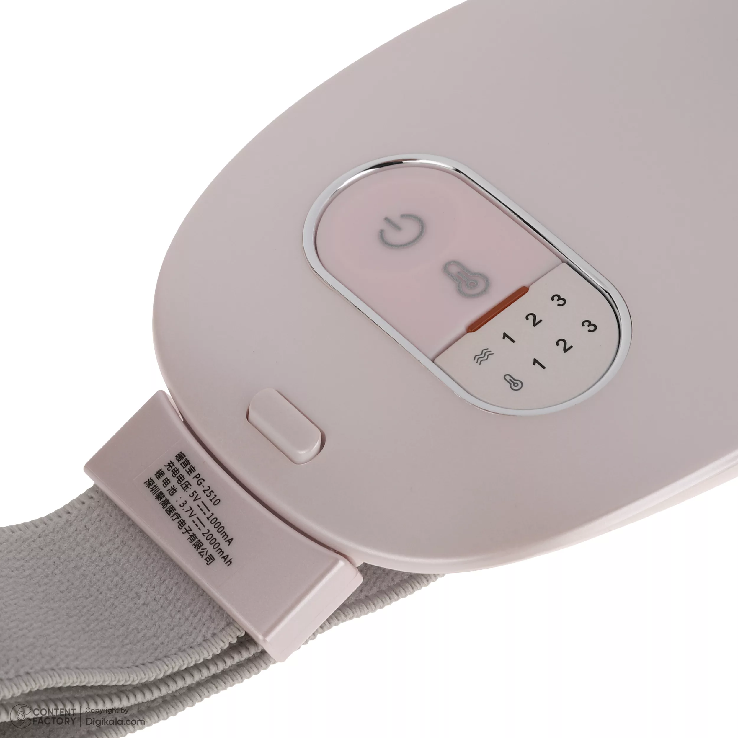 ماساژور برقی شکم پانگائو مدل PG-2510