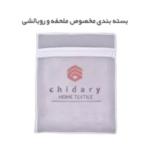سرویس ملحفه چیداری مدل میکرو کد 90 یک نفره دو تکه