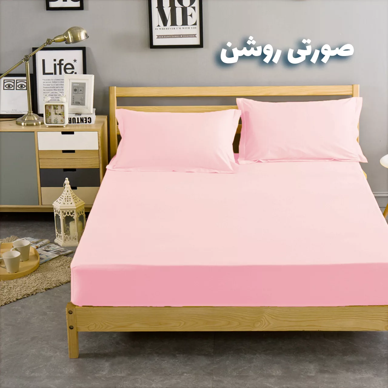 سرویس ملحفه بومرنگ مدل Simple-160 دو نفره 3 تکه