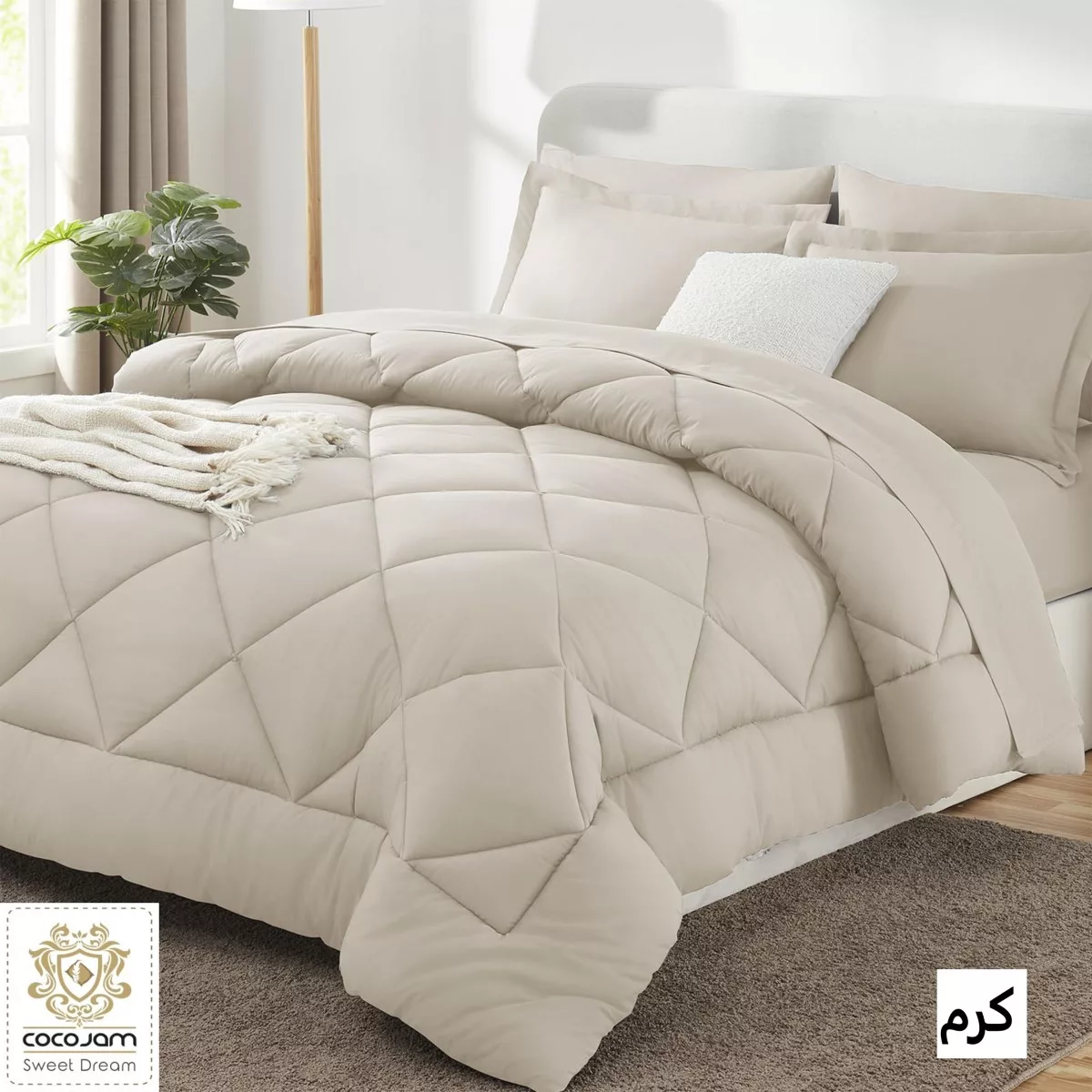 سرویس خواب کوکوجم مدل راموس Ramous دونفره 6 تکه