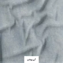 سرویس خواب چیداری طرح دورنگ پتینه کد SN1 دونفره چهار تکه