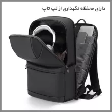 کوله پشتی لپ تاپ بنج مدل 2950 مناسب برای لپ تاپ تا 15.6 اینچی