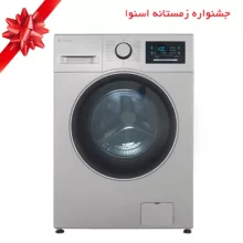 ماشین لباسشویی اتوماتیک اسنوا مدل SWM-A81S ظرفیت 8 کیلوگرم