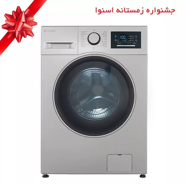 ماشین لباسشویی اتوماتیک اسنوا مدل SWM-A81S ظرفیت 8 کیلوگرم