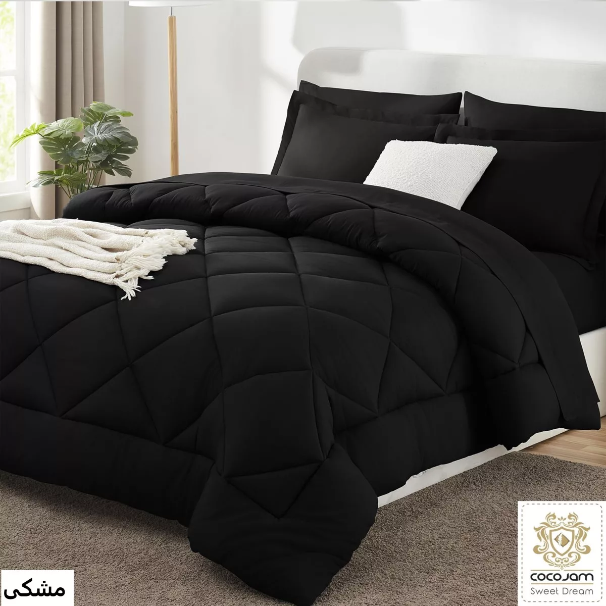 سرویس خواب کوکوجم مدل راموس Ramous دونفره 6 تکه