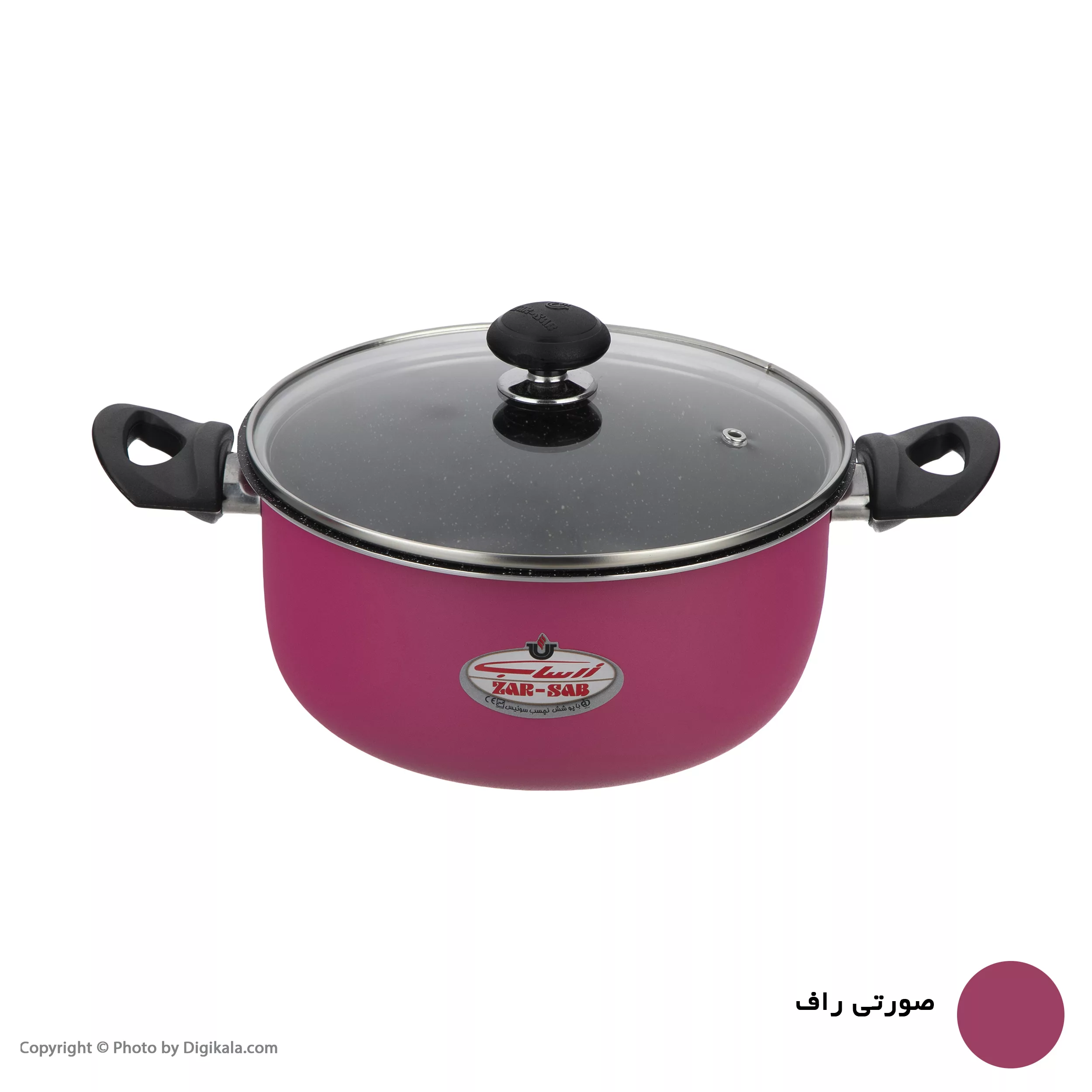 قابلمه زرساب مدل چیلی سایز 18