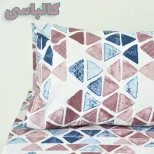 سرویس ملحفه بومرنگ مدل Maral-120 یک نفره 2 تکه