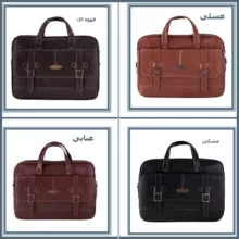 کیف لپ تاپ لیدوما مدل L-99 مناسب برای لپ تاپ 13 تا 15 اینچی