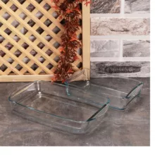 ظرف پخت پاشاباغچه مدل BORCAM کد 159190 بسته دو عددی