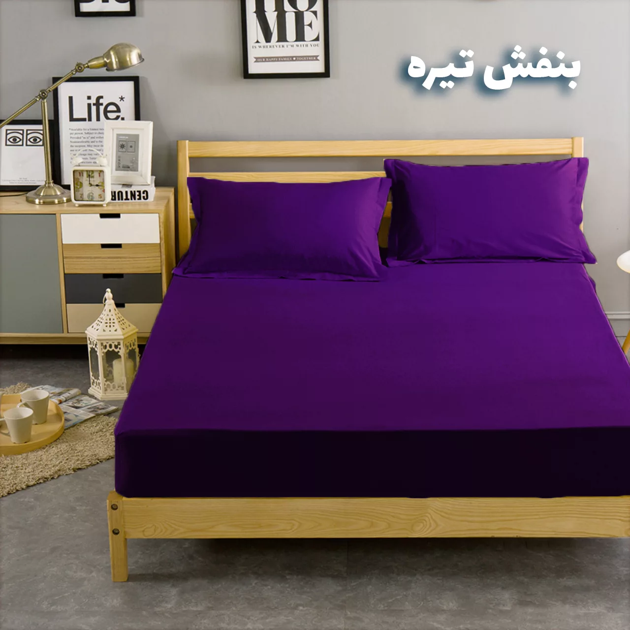 سرویس ملحفه بومرنگ مدل Simple-160 دو نفره 3 تکه