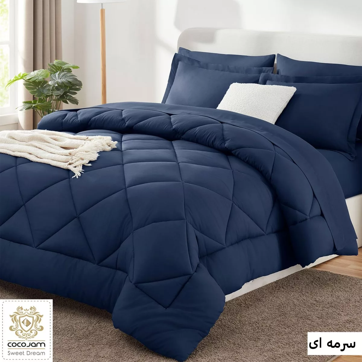 سرویس خواب کوکوجم مدل راموس Ramous دونفره 6 تکه