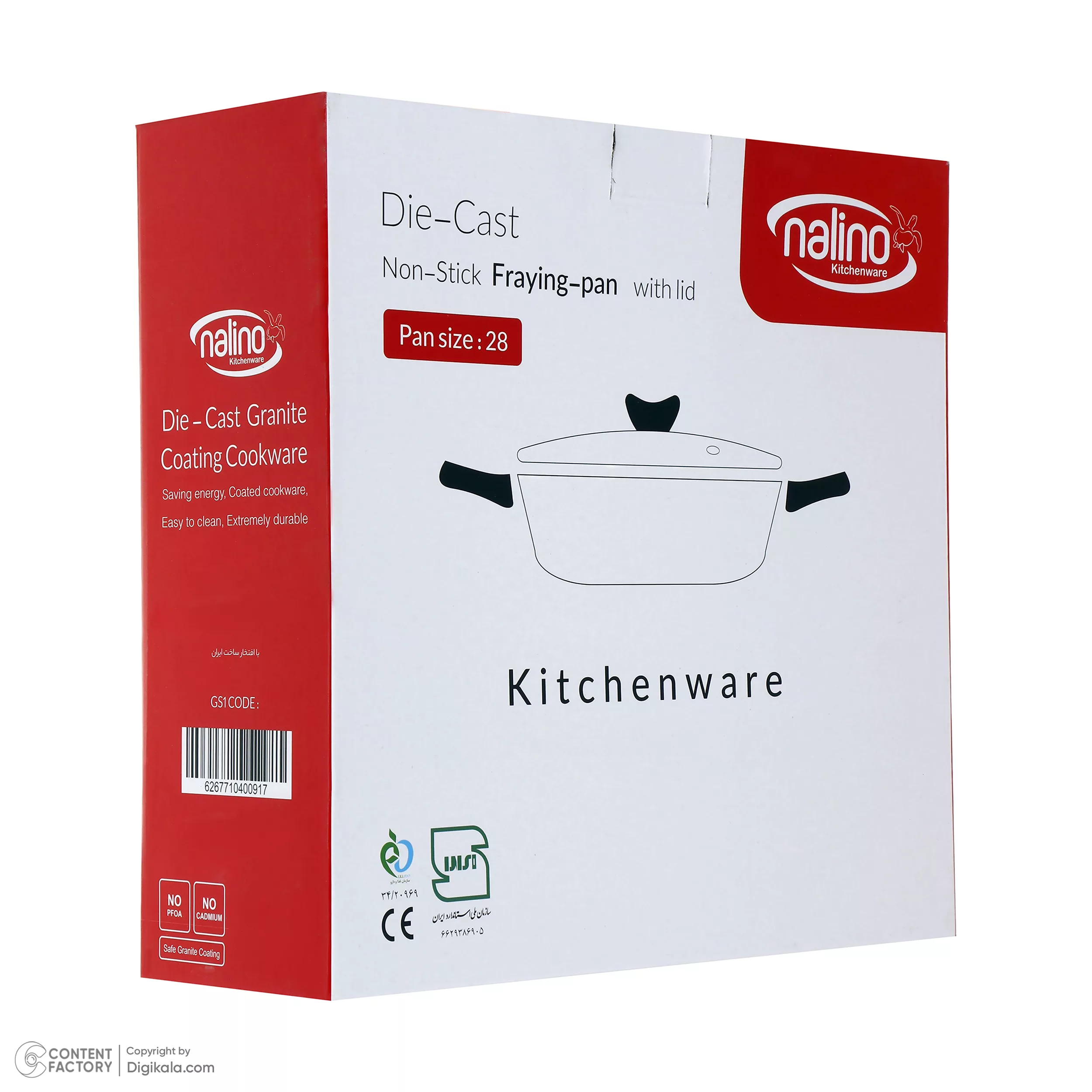 تابه نالینو مدل الینا کد gs1 سایز 28