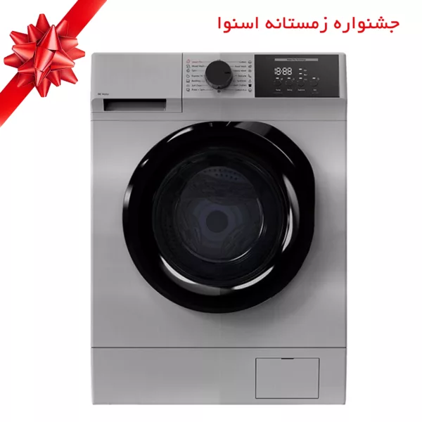 ماشین لباسشویی اتوماتیک اسنوا مدل SWM-C81S ظرفیت 8 کیلوگرم