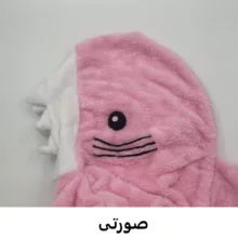 پتو کوکوجم مدل کوسه ای کد 4 سایز 80*210 سانتی متر