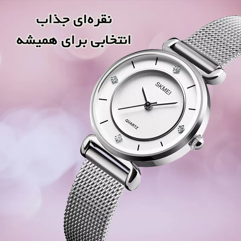 ساعت مچی عقربه ای زنانه اسکمی مدل 1330 SI