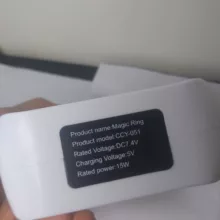 ماساژور برقی کمر مجیک رینگ مدل نواری کد CCY-051