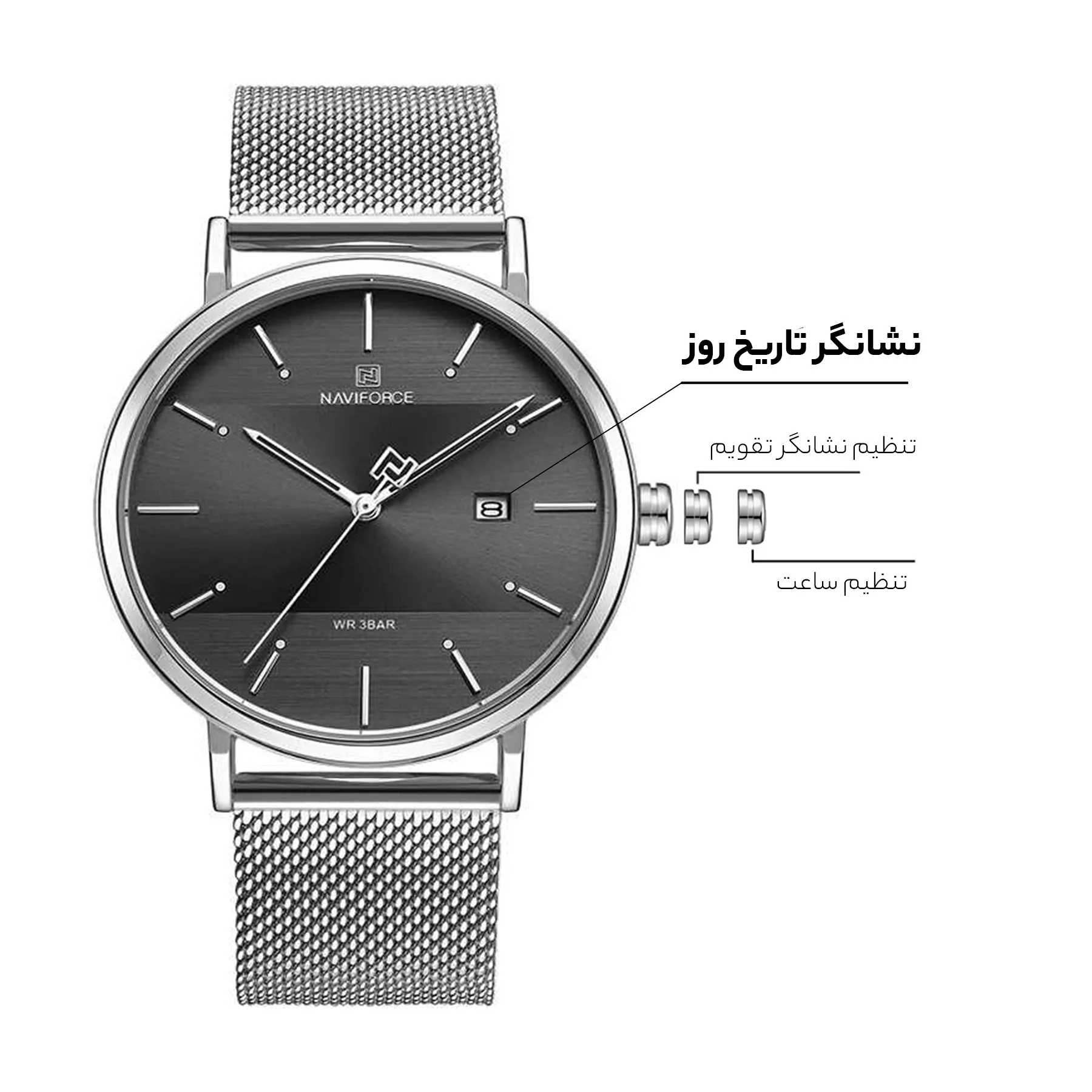 ساعت مچی عقربه ای زنانه نیوی فورس کد NF3008L -S-B