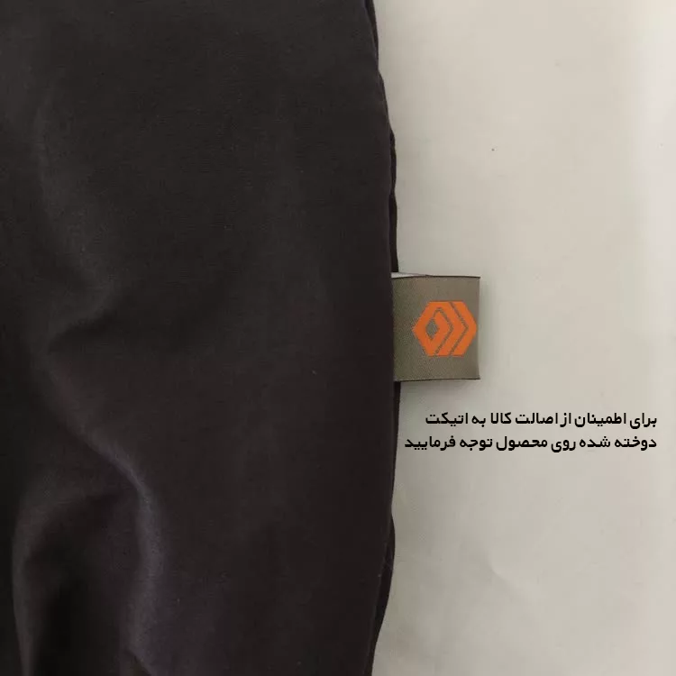 سرویس روتختی چیداری مدل کاوری کد 160 دونفره چهارتکه